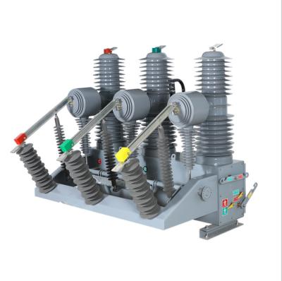 중국 630A 11kv 33kv Vacuum Circuit Breaker With 31.5 A/other Electromagnetic Drive 판매용