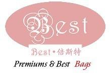 Verified China supplier - Shenzhen Best Leather Handbags Co., Ltd.