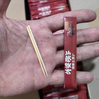 China Wholesale Disposable Individually Packaged Hotel Party MOQ10000packs $40 Customizable Hotel Toothpicks and Travel Cutlery for sale