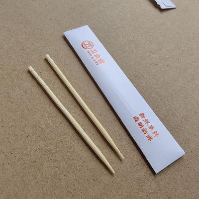 China Eco-friendly Renewable Bamboo Packaging Individual Bamboo Toothpicks Minimum MOQ is 10000 =40dollars packs per box for sale