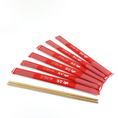 China Amazon Disposable 2022 Brown Paper Hot Chopsticks Individually Packaged Hot Pot Takeout Chopsticks Wholesale Can't Go Moldy for sale