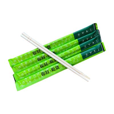 China Eco-frindly Disposable Natural Bamboo Chopsticks Sushi Stick With Paper Package for sale