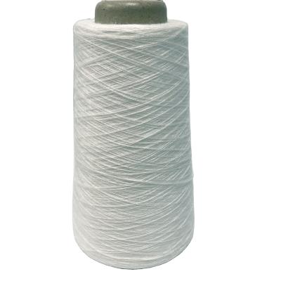 China Anti-pilling 2/48Nm 47%viscose 20%nylon3%polyester 30%PBT shiny soft blended core spun yarn for knitting for sale