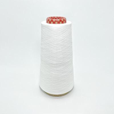 China Anti-pilling Ne 30/1 100% Virgin Polyester Vortex Yarn MVS Spun Yarn For Knitting for sale