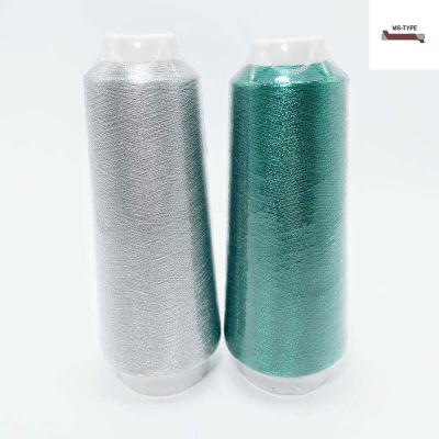 China 2021 Anti-UV Hot-Wholesale High Quality Polyester Yarn Metal Embroidery Thread For Clothing for sale