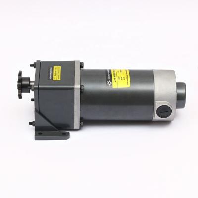 China 200w 250w 24v 110v 220v 90mm permanent magnet gear waterproof motor with frame for sale