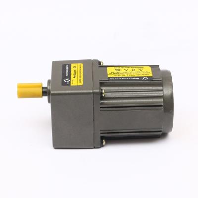 China 25W 220v LOW Speed ​​Controller HF-MOTOR AC Speed ​​Drip Proof Small Motor for sale