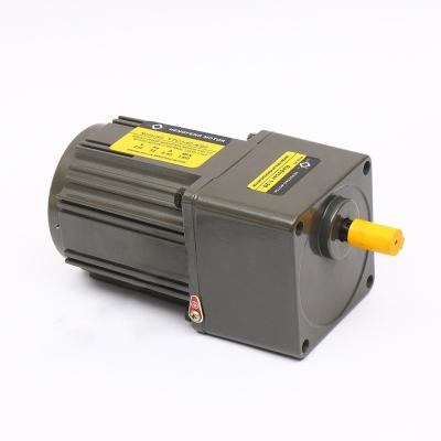 China 40W 110V/220V Single Phase AC Gear Drip Proof Motor for sale