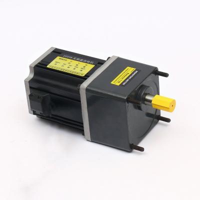 China 24v 120W 150w 200w Drip Proof High Torque Brushless DC Gear Motor for sale