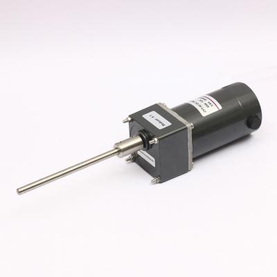 China High Torque 80W Waterproof Agricultural Equipment BRUSH DC Gear Motor for sale