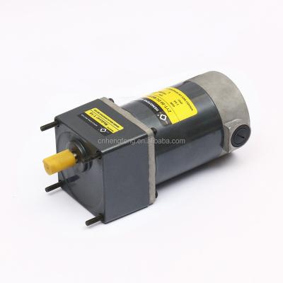 China Waterproof 50W 80W 24V 90V 220V Low Speed ​​Permanent Magnet Brushed DC Gear Motor for sale