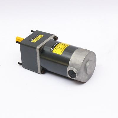 China Waterproof Permanent Magnet Low Speed ​​50W 80W 90V 220V Brushed DC Gear Motor for sale