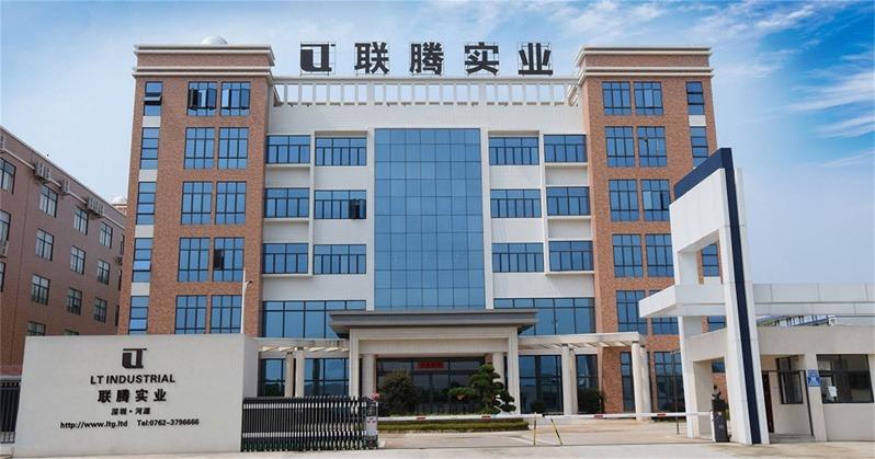 Verified China supplier - Heyuan Lianteng Industry Co., Ltd.