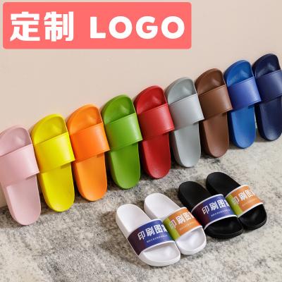 China Wholesale High Quality 2021 Home Flat Slipper Shoes Durable Unisex Bone Yeezy Slides Slipper Sandals For Kids Women Men Ladies for sale