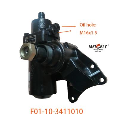 China F01-10-3411010 For Dongfeng Dolika Steering Gear Assembly for sale