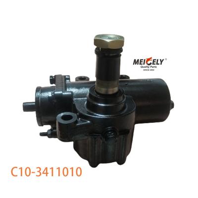 China Heavy Truck C10-3411010 Steering Gear Assembly For Dongfeng for sale