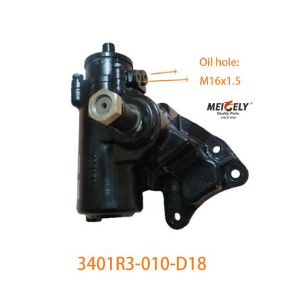 China Steering Gear Assembly Suitable For Dongfeng Liuqi Chenglong for sale