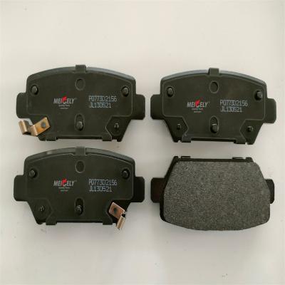 China Brake Pad Kit 4605B481 For Mitsubishi Eclipse Cross Rear Brake Pads en venta