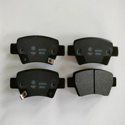 China Top Quality Hot Selling BCP0876 Rear Brake Pads For Mustang Bojun for sale