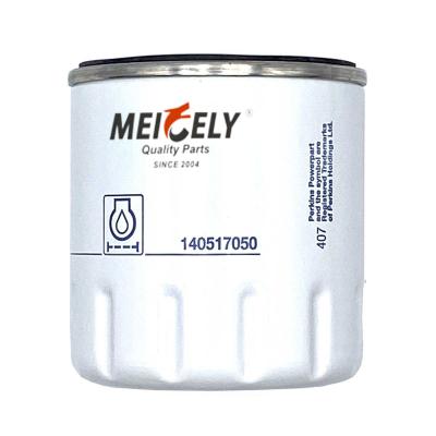 China Hot Selling 140517050 New Oil Filter For Heavy Duty Trucks Oil Filter for sale