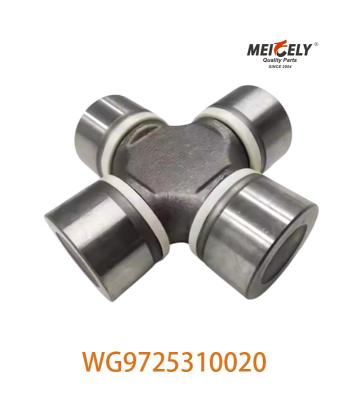 China Good Quality Universal Joint 62*160MM WG9725310020 For Sinotruk Howo for sale