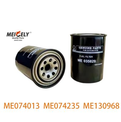 China Genuine Applicable To Mitsubishi Oil Filter ME015254 ME035393 ME035829 ME24021 for sale