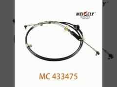 New Truck Parts MC 433475 Gear Shift Cable MC022656 For Mitsubishi Fuso