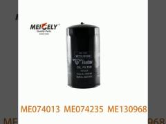 Good Price For MITSUBISHI Oil Filter ME074013 ME074235 ME130968