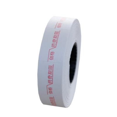 China Factory direct sale heat sensitive permanent thermal label rolls label paper for thermal label printer for sale