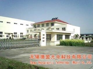 Verified China supplier - Demo Photoelectric Technology (Wuxi) Co., Ltd.