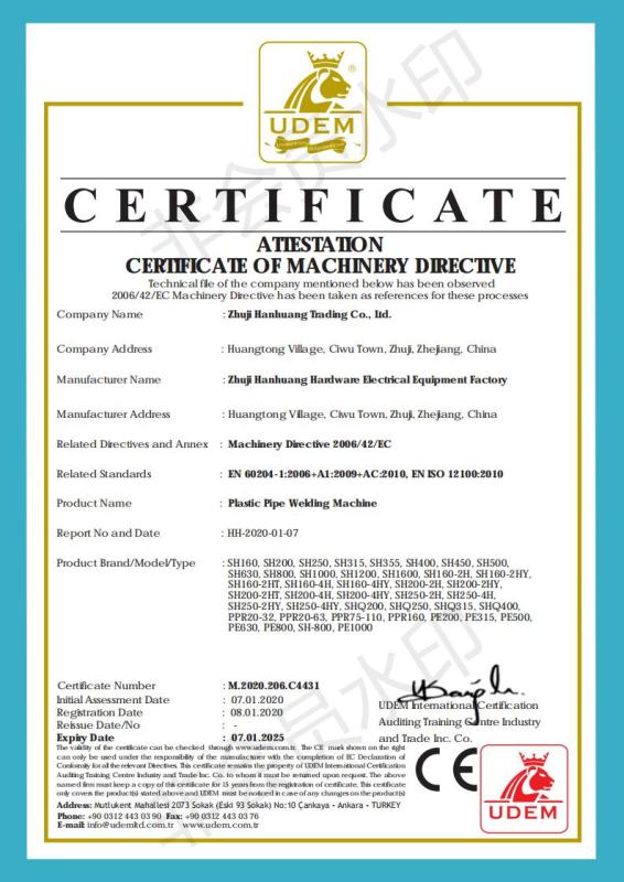 CE - Zhuji Hanhuang Trading Co., Ltd.