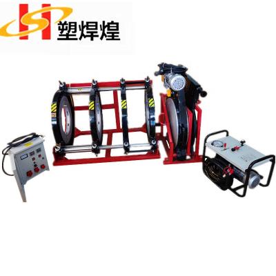 China Building Material Stores SH250-450mm HDPE Plastic Pipe Butt Hydraulic Fusion Welding Machine for sale