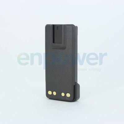 China ABS/PC Li-ion Spare Two Way Radio Battery PMNN4416 MOTOTRBO XPR3500 XPR3300 XiRP6620 DEP570 DEP550 for sale