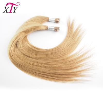 China Qingdao straight virgin cuticle aligned hair ring hair extensions nano virgin cuticle aligned hair for sale