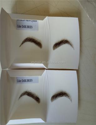 China Costomized Alli Baba COM Beauty Personal Care/Health Injection Skin PU Eyebrow 100% Fake Hair Eyebrow for sale