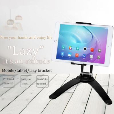 China Adjustable Width Stand Tablet Desk Holder For iPad 9.7 10.2 10.5 11 Inch Safe Rotation Aluminum Tablet Holder For Samsung Xiaomi For iPad for sale