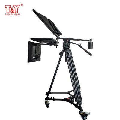 China Professional teleprompter 19 inches tv studio teleprompter with tripod zu verkaufen