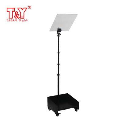 China 17 inches portable presidential speech teleprompter with carrying case for sale