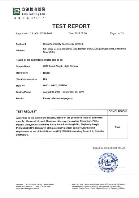 RoHS - Shenzhen Bilisty Technology Limited