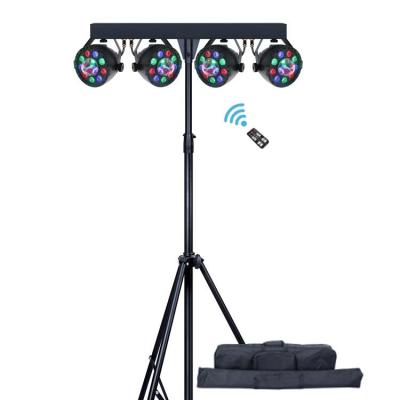 China Wholesale 60w RGB Wedding DJ Disco Ball Led Light System Pair With Stand And Carry Bag For Party Event for sale