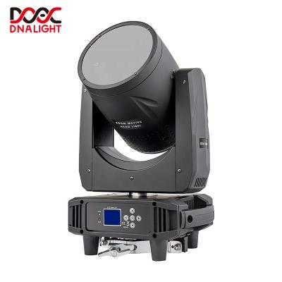 China Wedding 300W COB Zoom Beam Moving Head Lights for sale