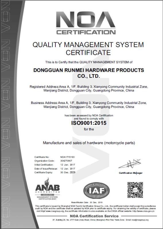 ISO9001 - Dongguan Runmei Hardware Product Co., Ltd.