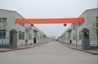 Verified China supplier - Chongqing Basecamp Touring Products Co., Ltd.