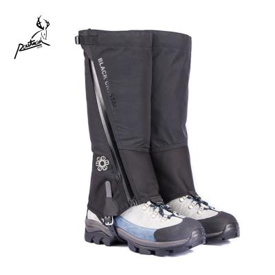 China ROUTMAN ID009/ID010 High Quality Waterproof Zipper Polyester Leg And Foot Wammers Ski Boots Protective Arm Warmers ID009/ID010 for sale