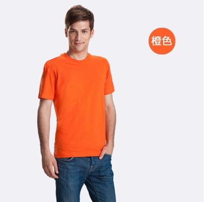 China Anti-Wrinkle Factory Wholesale Slim Fit 95%cotton 5%spandex Simple Dry Fit T-shirt Men for sale