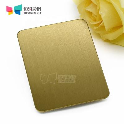 China 304 316 316L 4x10 1.0mm Gold Hairline Plate Decorative Stainless Steel Building Sheet For Elevator for sale