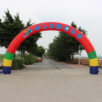 China Inflatable Arches Durable/Waterproof/Fireproof Fashion Design Advertising Cartoon Arch Decor Inflatable Arch for sale