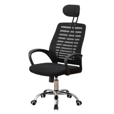 China Mecanismo de inclinación de bloqueo Silla de oficina de malla completa Silla de oficina de malla ergonómica con respaldo alto en venta