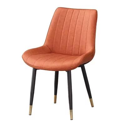 China Modern Design Elegant Upholstery Dining Chairs with Metal Legs and PU Leather Product Size W55*D46*H83cm for sale