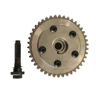 China Vehicle Engine System Engine Car Parts Cam Shaft Speed ​​Adjuster Timing Chain Kit For Ford Explorer 4.6L 5.4L OEM 3R2Z-6A257-DA for sale